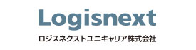 ロジスネクストユニキャリア株式会社